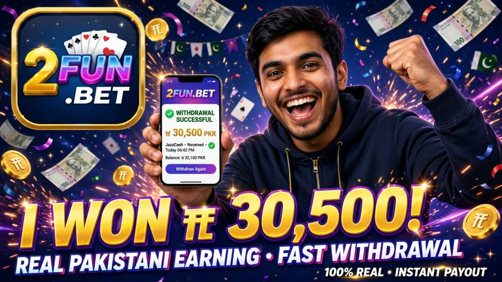 2Fun Bet Game Download APK (New Platform) for Android