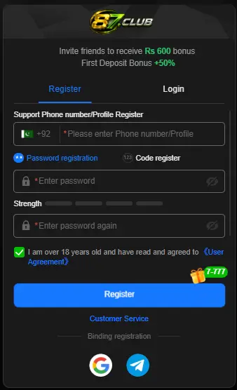87club game register screenshot