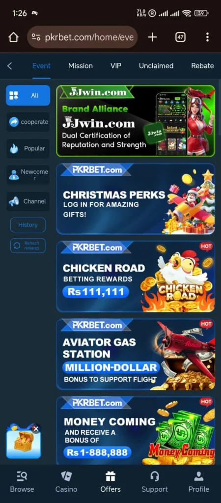 pkrbet bonuses and rewards in PKRbet screenshot