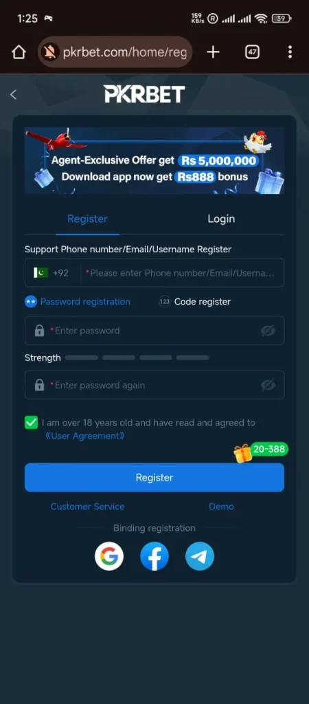 pkrbet setting up account screenshot