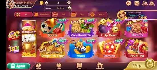 S9 Game Download APK (Super 9 Game) Latest Version 2