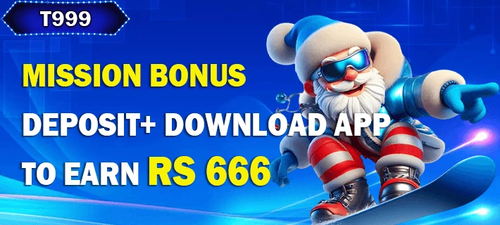 t999 game promotion and bonus screenshot