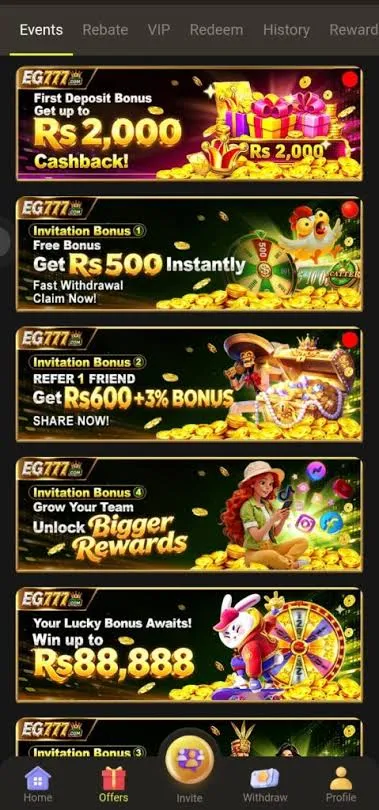 eg777 screenshot 2