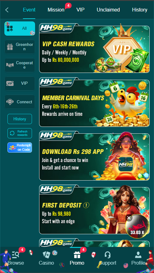 hh98 game banner image