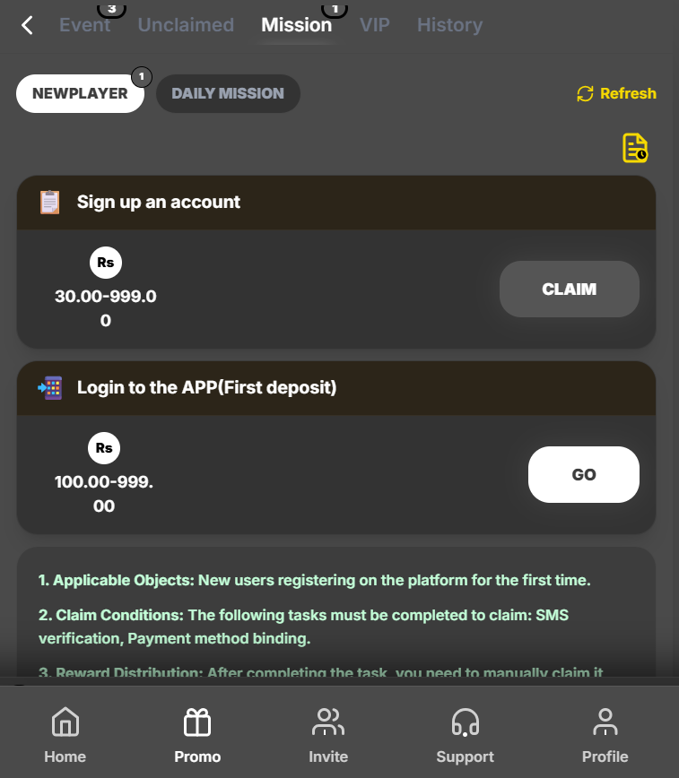 Rewards and Bonuses in IK786 screenshot