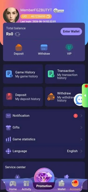 Why Many Android Users Choose PK786 Game