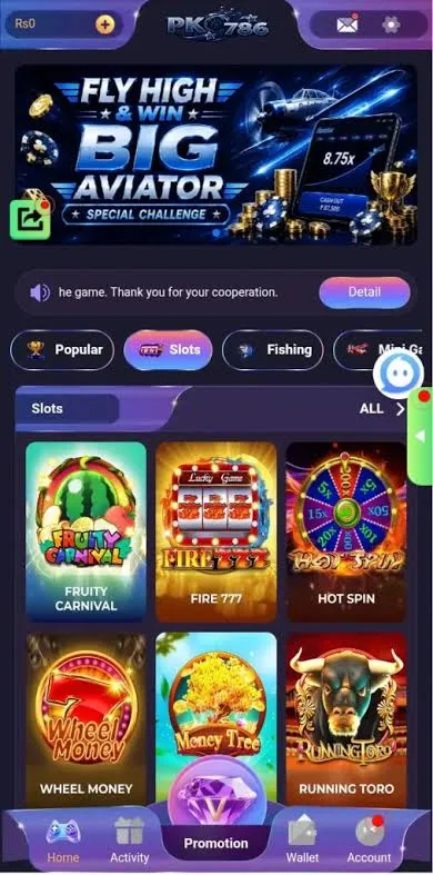 Why PK786 Game is Becoming Popular