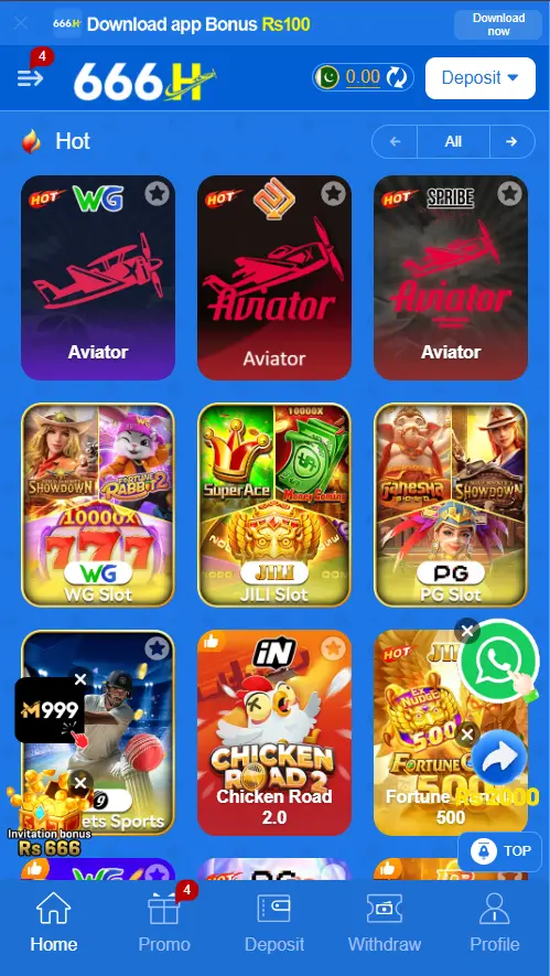 666h game available games screenshot