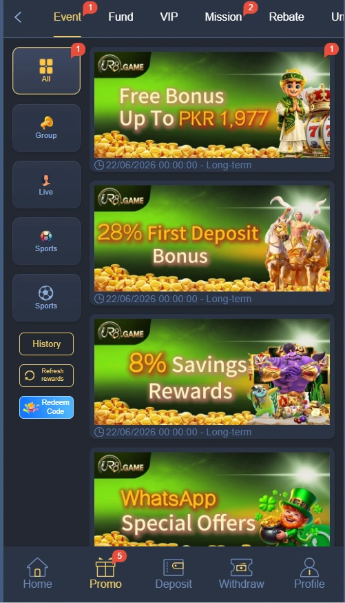 ur8 game features screenshot