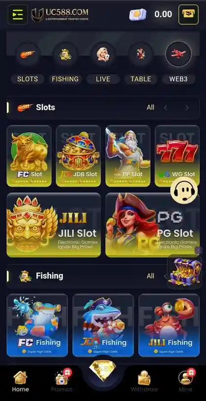 available games in uc588 game screenshot