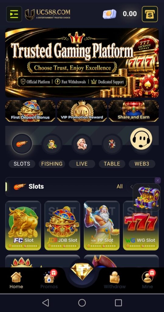 UC588 game banner image