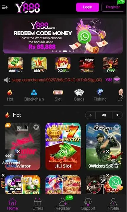 Y888 Screenshot 2