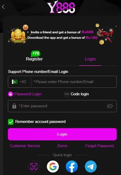 Y888 Screenshot 1